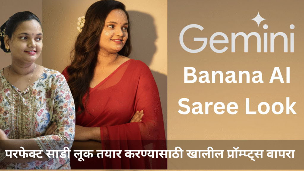 Banana AI Saree Look