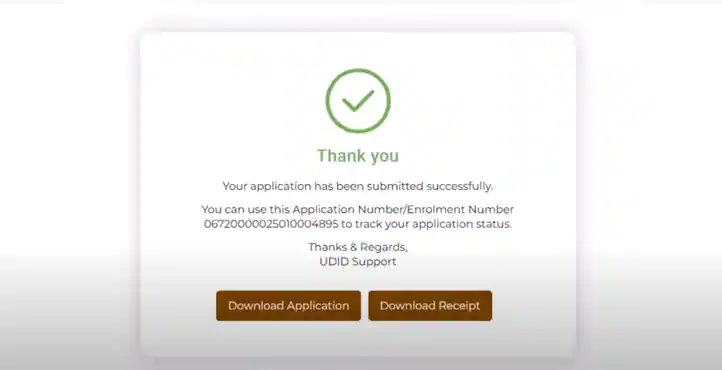 UDID Card-Disability Certificate कसे काढायचे? सोप्पी पद्धत जाणून घ्या!